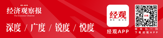 经观头条：人类最强大脑 AI进化饲料  第10张