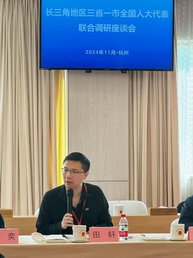 为什么是偏科的王兴兴？清华大学田轩代表：宽容失败，鼓励不拘一格降人才  第4张